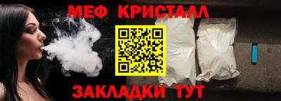 героин Обь