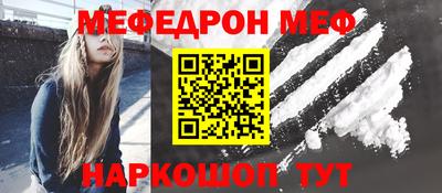 крисы Обнинск