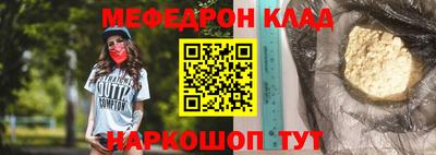 крисы Обнинск