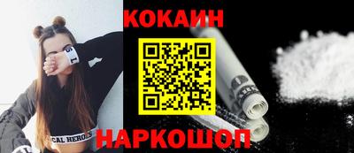 мефедрон мука Партизанск