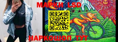 крисы Обнинск
