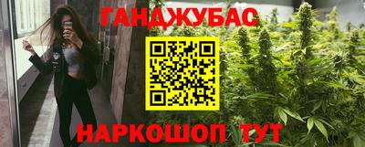 мефедрон мука Партизанск