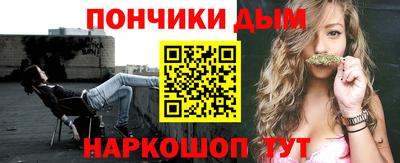 мет Первоуральск