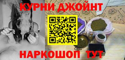 героин Обь