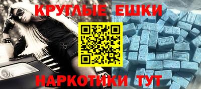 альфа пвп Нягань