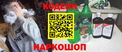 apvp Пенза