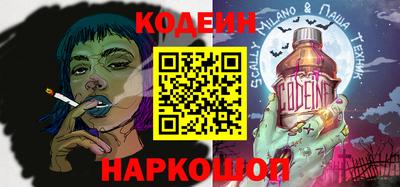 крисы Обнинск