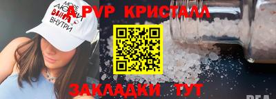 мет Первоуральск
