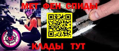крисы Обнинск