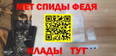 крисы Обнинск