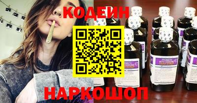 мефедрон мука Партизанск