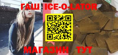 крисы Обнинск