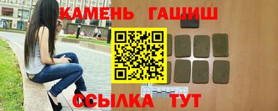 apvp Пенза