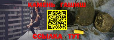 apvp Пенза